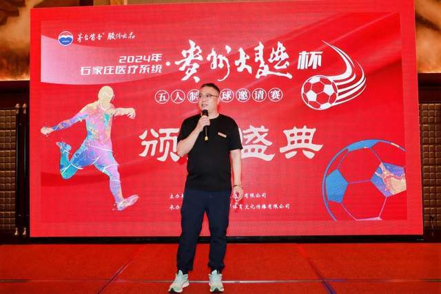利物浦回顾萨拉赫纪录：红军生涯257球，英超191球93助超杰拉德