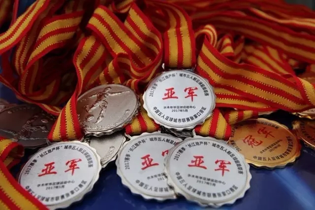 媒体人：盼吕飞燕不要再被流量裹挟 把更多精力放在球场&训练场上